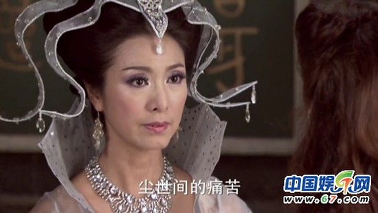 細數神話劇中的女媧娘娘 美輪美奐的上古美女
