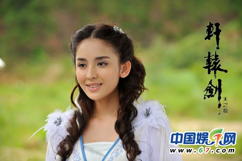 細數神話劇中的女媧娘娘 美輪美奐的上古美女