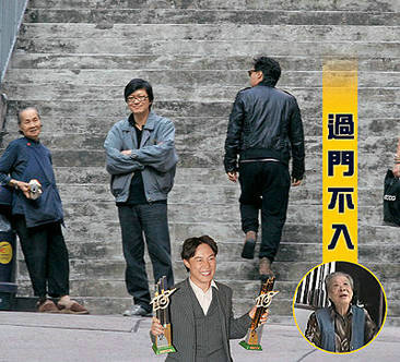 明星家丑大曝光 絕對出乎你意料
