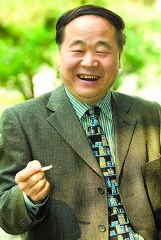 莫言經典作品大盤點 你看過幾部
