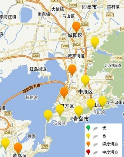 青島PM2.5橙色警戒特效口罩熱賣 30元1個(gè)不靠譜