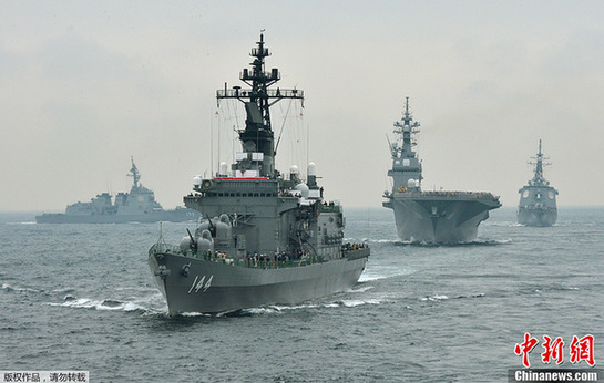 日本海上自衛隊在相模灣舉行閱艦式 美海軍參與