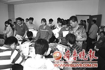 職工為父母、子女辦理孝老金、教育金手續