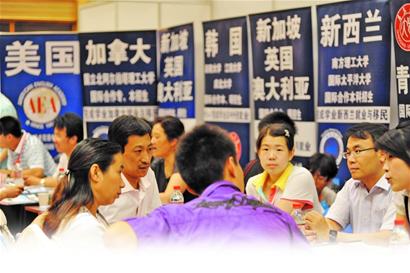 留學1年20萬青島洋高考考生不差錢 中學開國際班1年5萬