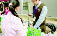 三星手機三包期內無法維修 售后要求加錢換機