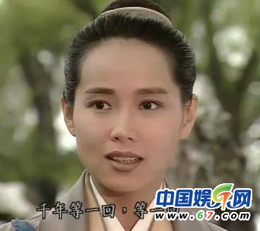 白娘子主角現狀:趙雅芝偷情葉童激情照曝光