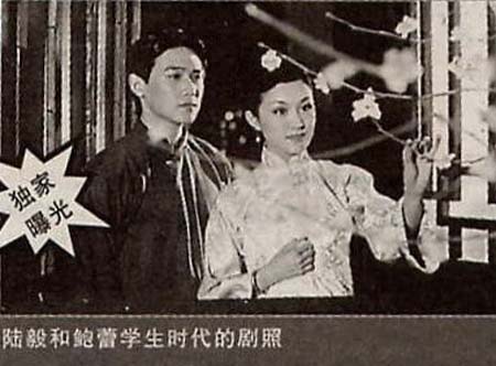 關凌生子舒暢倒追陳一冰 揭昔日童星婚戀現狀