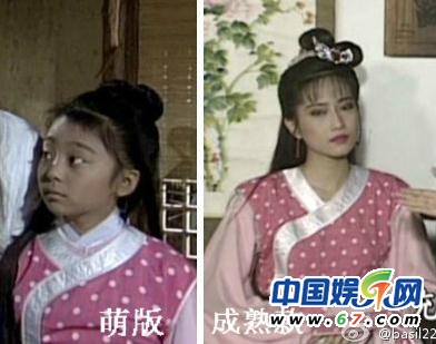 《新白娘子傳奇》經典穿幫照:小青笑場傷不起
