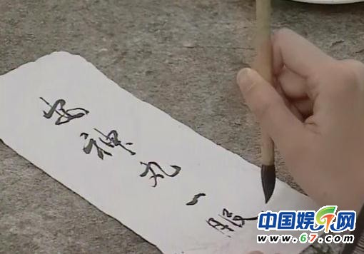 《新白娘子傳奇》經典穿幫照:小青笑場傷不起