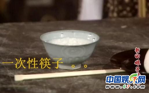 《新白娘子傳奇》經典穿幫照:小青笑場傷不起