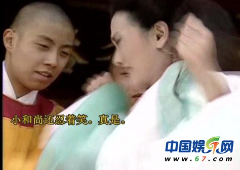 《新白娘子傳奇》經典穿幫照:小青笑場傷不起