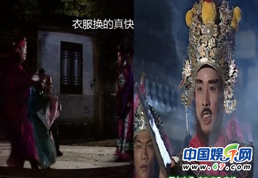 《新白娘子傳奇》經典穿幫照:小青笑場傷不起