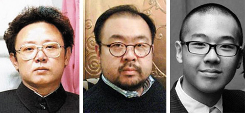金正日長孫金韓松曝光 時(shí)尚帥氣很陽光