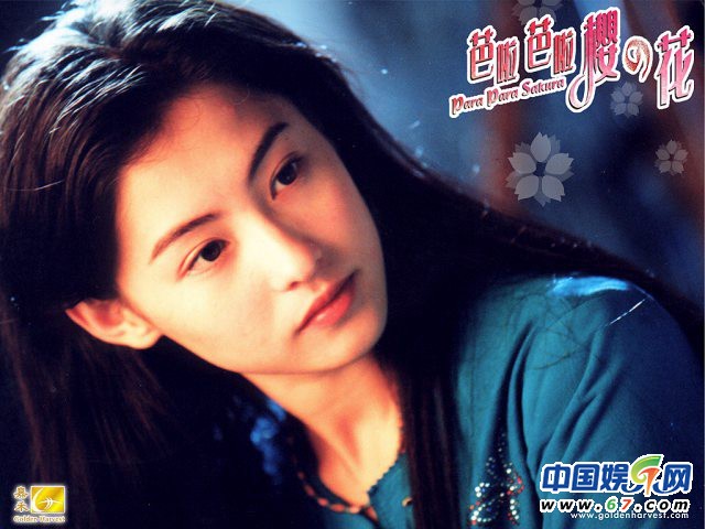 盤點美少女系絕世容顏 Angelababy驚艷出眾