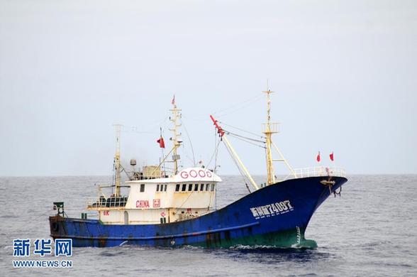 中國漁政船釣魚島巡航 中國漁船該海域正常作業