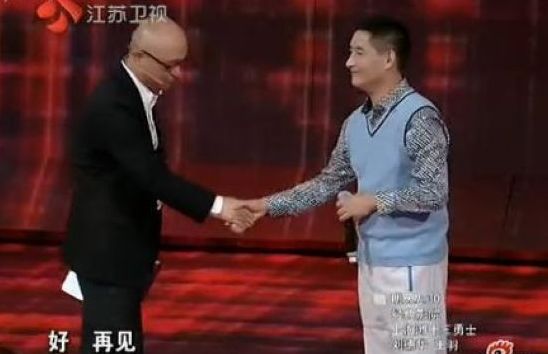 副鄉長談電視相親失敗原因:未向領導匯報有負擔