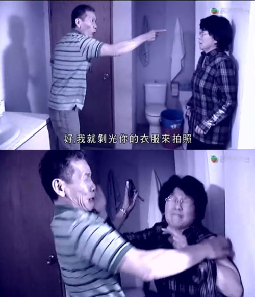tvb重口味劇情 強暴輪奸尺度大
