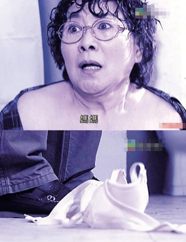 tvb重口味劇情 強暴輪奸尺度大
