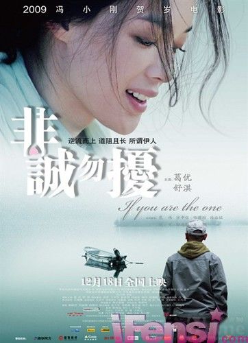 當(dāng)紅大牌女星演過(guò)的小三角色