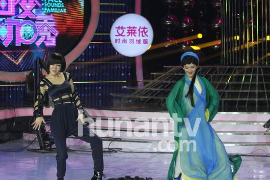 謝娜扮青蛇展現嚇死人媚態 鄒凱與美艷女友齊亮相