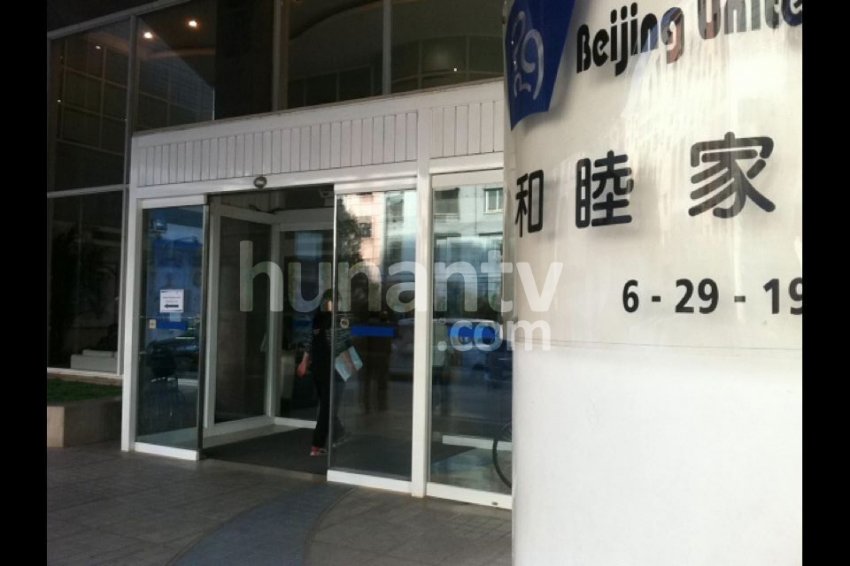 李小璐產女花費每天過萬 醫院保安巡邏內景曝光