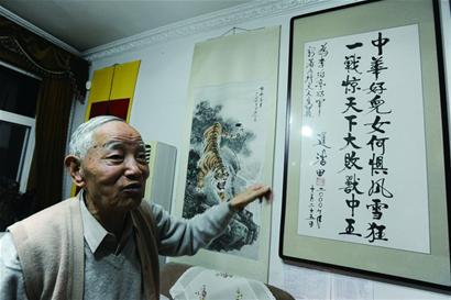原青島警備區軍政委憶朝鮮