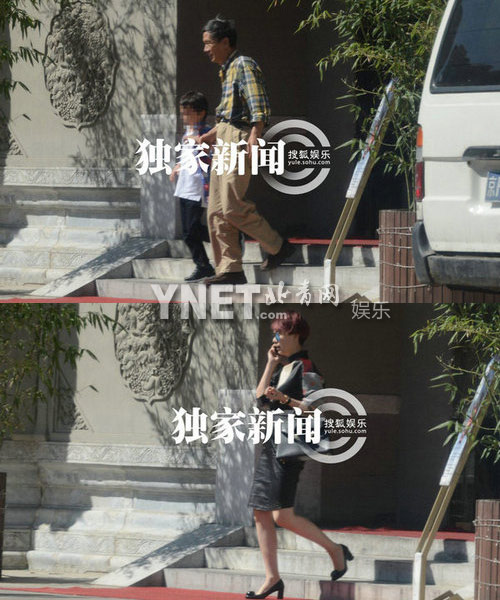 圖揭明星與父母的關系 吳秀波母親被送養老院難見兒子