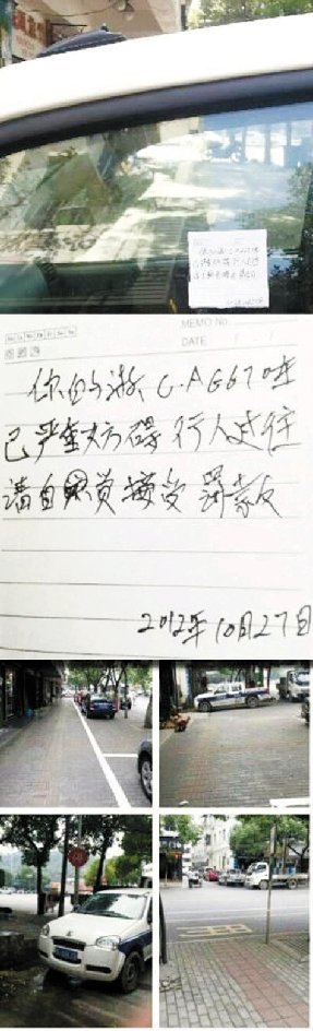 網絡截圖