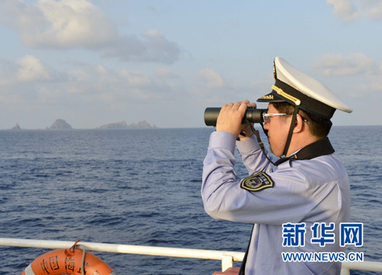 中國海監執法船釣魚島領海巡航 責令日船離開