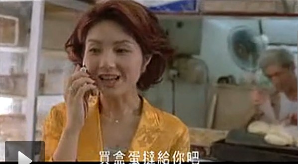 王石新歡再奪愛楊千嬅 與梁家輝赤裸照曝光