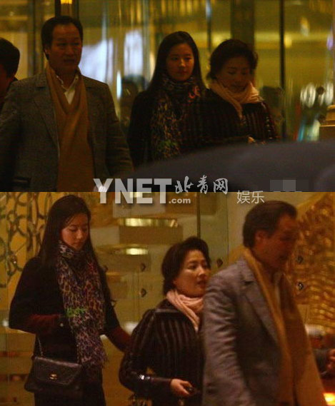 揭地產大亨背后女明星 意想不到