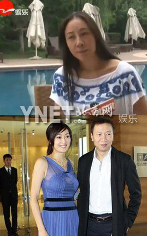 傍上地產大亨的女星們:孟廣美王艷轉正成闊太