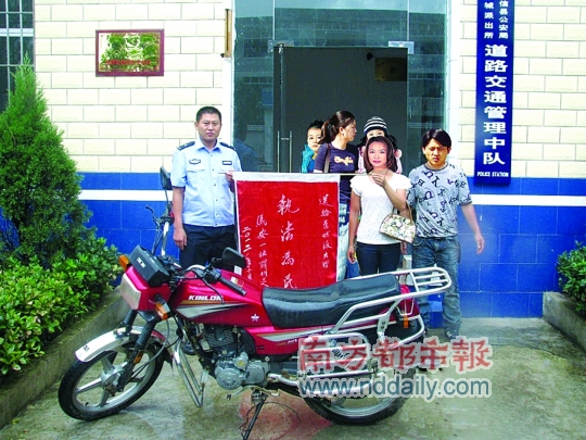 昭通政法網上發表的P S圖片，目前已被刪除。