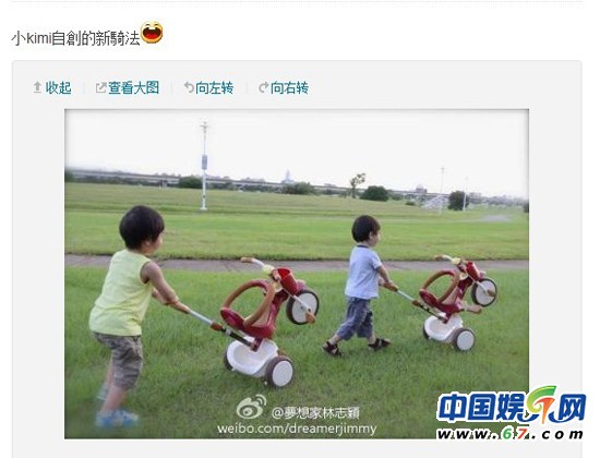 林志穎曬兒子飛車照 贊小kimi自創三輪車新騎法(圖)