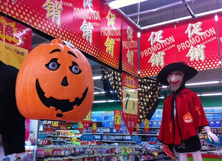 青島商家瞄準(zhǔn)萬圣節(jié)兒童市場(chǎng) 僵尸嚇壞女童