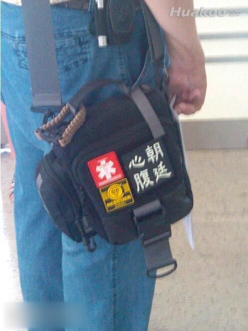 看雷圖 節操掉一地！