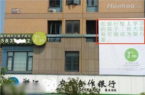 看雷圖 節操掉一地！