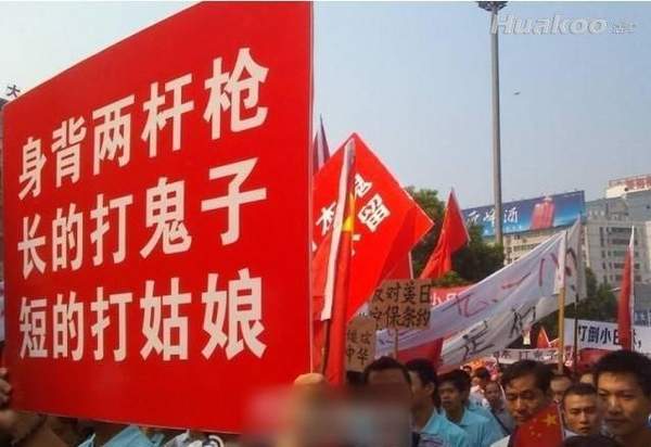 看雷圖 節操掉一地！