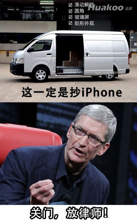 看雷圖 節(jié)操掉一地！