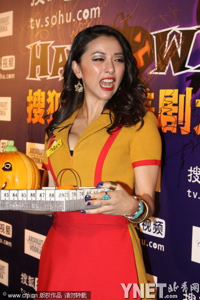 萬圣節派對群魔亂舞 劉雨欣秀豪乳藍燕搔首弄姿