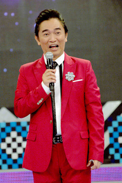 臺灣“中國時報”