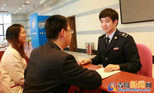 即墨國稅局年輕干部爆紅 青島最帥公務員