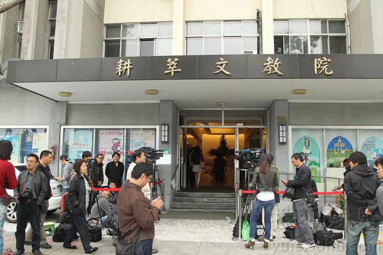 大S小S父親病逝追悼會(huì)舉行 汪小菲許雅鈞到場悼念