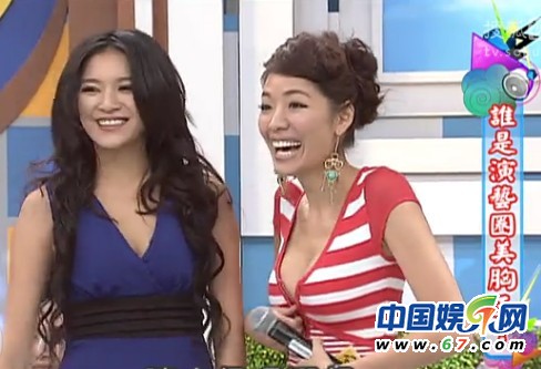 《康熙來了》女星當眾驗胸型 小S被批“無下限”