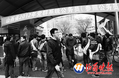 男子年薪15萬仍選擇考公務員 稱曾看不起考公同學