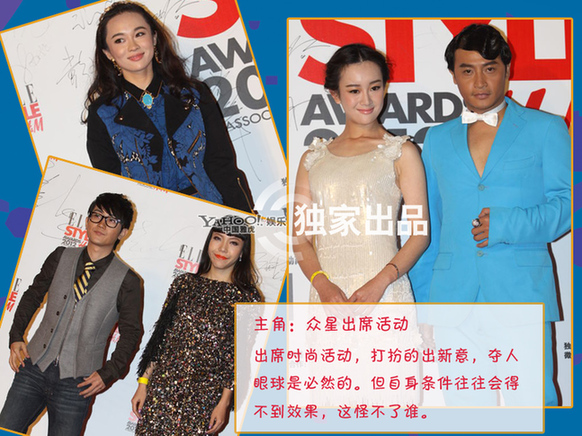 打針寶寶走紅網絡 明星學賣萌也難逃現實