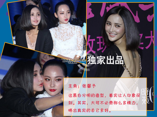 打針寶寶走紅網絡 明星學賣萌也難逃現實