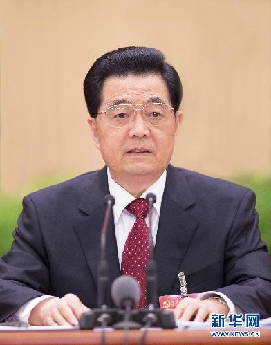 （時政）（1）中國共產黨第十七屆中央委員會第七次全體會議在北京舉行