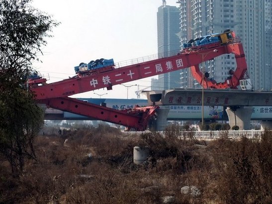 哈爾濱在建工地發生架橋機倒塌事故 多人傷亡