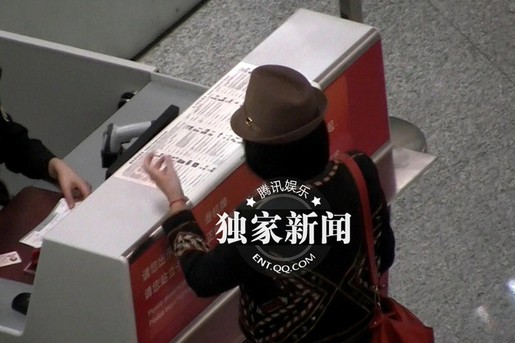 劉嘉玲離京遭嚴查 神秘物品被扣留